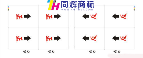 15000237991322.jpg 雙面式.jpg