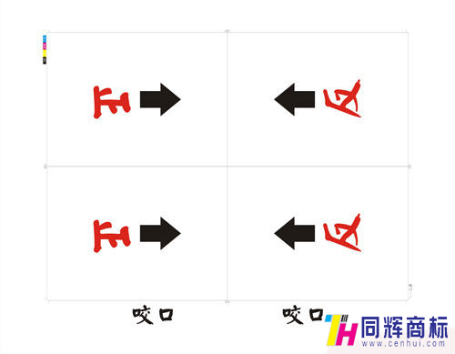 15000238261119.jpg 自翻版印刷.jpg