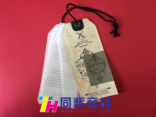 商標(biāo)和吊牌是一樣的嗎？