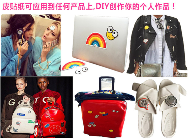 真皮貼紙的使用范圍有哪些？