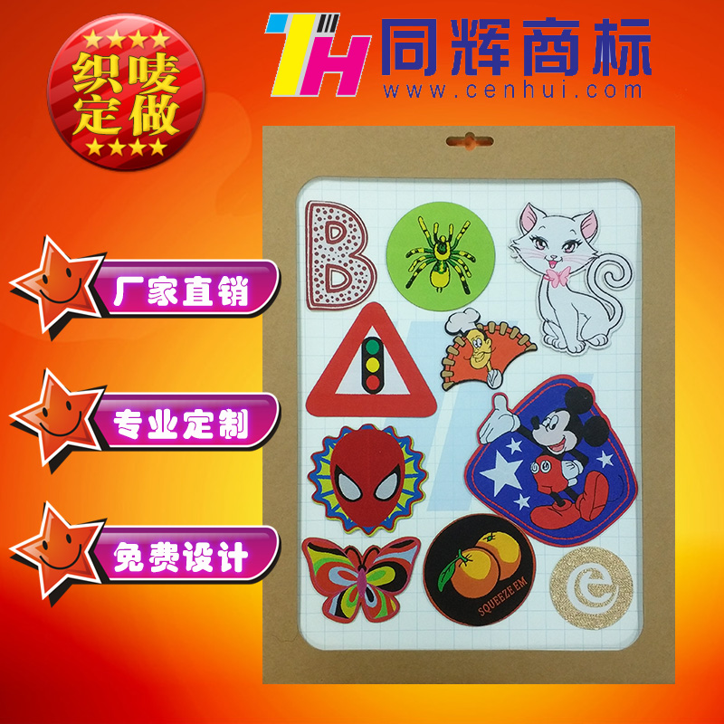 15102201505759.jpg 000.jpg